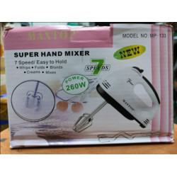 SUPERHANDMIXER