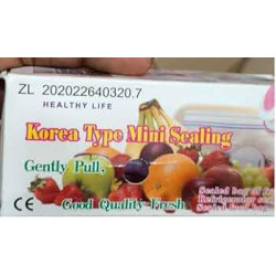 Hand Held Sealer (Mini Sealing Machine)